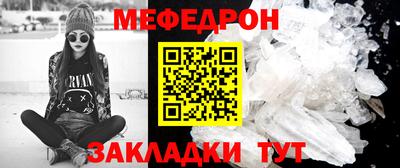 кокс Бугуруслан