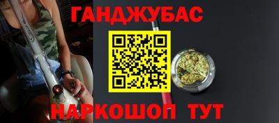 кокс Бугуруслан