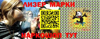 кокс Бугуруслан