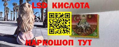 каннабис Бузулук