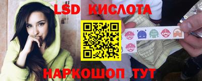 кокс Бугуруслан