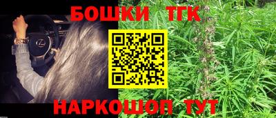кокс Бугуруслан