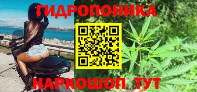 кокс Бугуруслан
