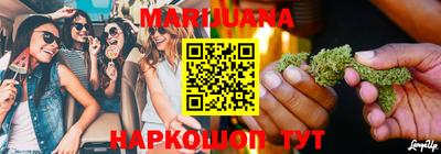мефедрон VHQ Будённовск