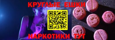 кокс Бугуруслан