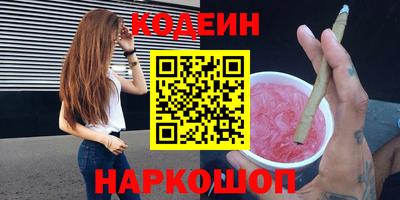кокс Бугуруслан