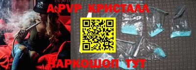 кокс Бугуруслан