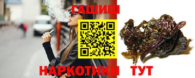 кокс Бугуруслан
