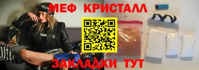 кокс Бугуруслан