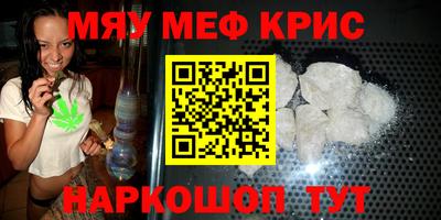 кокс Бугуруслан