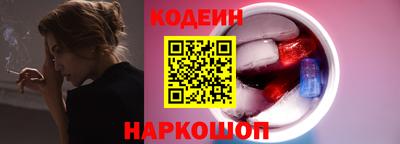 кокс Бугуруслан