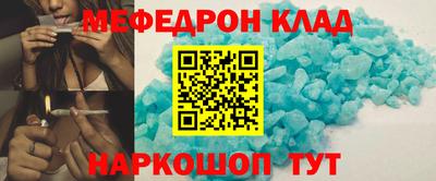 каннабис Бузулук